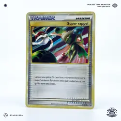 SUPER RAPPEL 83/95 Dechainement HGSS VF FR Carte Pokemon - Image 2