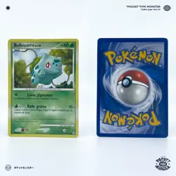 BULBIZARRE 77/132 Merveilles Secretes DP VF FR Carte Pokemon - Image 1