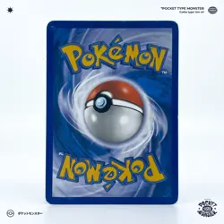 WAILMER 58/106 Duels au Sommet DP VF FR Carte Pokemon - Image 3