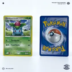 HERBIZARRE 51/132 Merveilles Secretes DP VF FR Carte Pokemon - Image 1