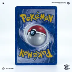 TARINOR 25/110 Fantomes Holon Bloc EX VF FR Carte Pokemon - Image 3