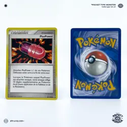PLUSPOWER 121/132 Merveilles Secretes DP VF FR Carte Pokemon - Image 1