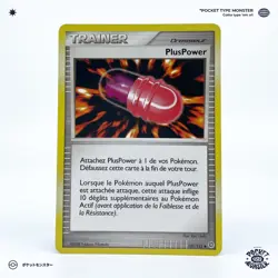 PLUSPOWER 121/132 Merveilles Secretes DP VF FR Carte Pokemon - Image 2