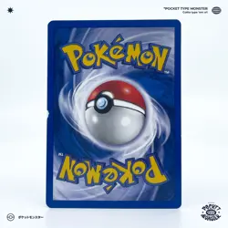 POINT D'ECHANGE 84/100 Gardiens de Cristal Bloc EX VF FR Carte Pokemon - Image 3