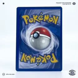 SALAMECHE 49/100 Gardiens de Cristal Bloc EX VF FR Carte Pokemon - Image 3