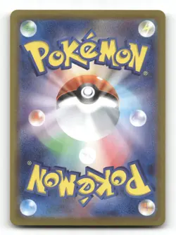 Iron Leaves EX 233/187 - Terastal Festival - Pokemon Card NM/M - Image 2