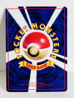 Pokemon - Pokemon Tower Glossy Vending Series 3 Japanese - Image 2
