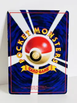 Pokemon - Jynx 124 Glossy Vending Series 2 Japanese - Image 2