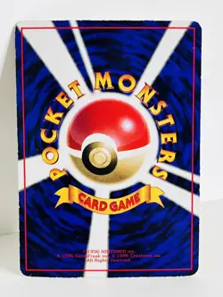 Pokemon Card Flash Vending Series Glossy Japanese 2 Coro Coro - Image 2
