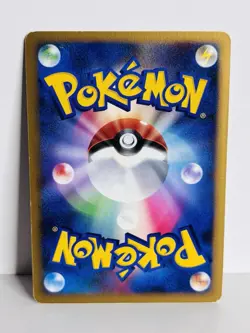 DEOXYS NORMAL FORME DPBP#444 POKEMON CARD JAPANESEDP5 TEMPLE OF ANGER HOLO RARE - Image 2