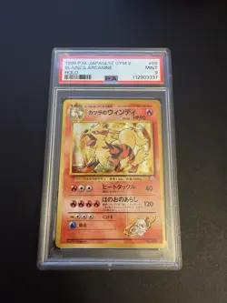 Blaine's Arcanine Holo Pokemon 1999 Gym Challenge Japanese #59 PSA 9 - Image 1