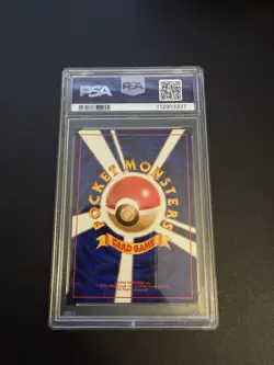 Blaine's Arcanine Holo Pokemon 1999 Gym Challenge Japanese #59 PSA 9 - Image 2
