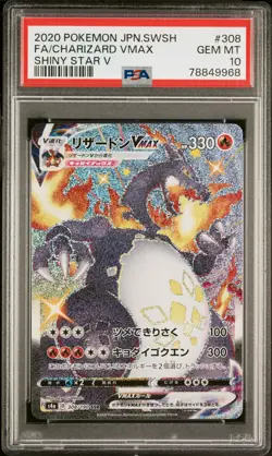 2020 POKEMON JPN SWORD & SHIELD SHINY STAR V #308 FULL ART/CHARIZARD VMAX PSA 10 - Image 1