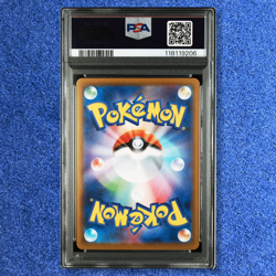 POKEMON CARDs PSA 10 SYLVEON ex 212 SAR sv8a TERASTAL FEST ex 2024 GEM MINT - Image 3