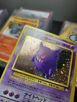 Pokemon Japanese Fossil Gengar Holo Rare No. 094 EXCELLENT - Image 3