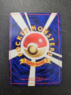 Pokemon Japanese Fossil Dragonite Holo Rare No. 149 NEAR MINT - Image 3