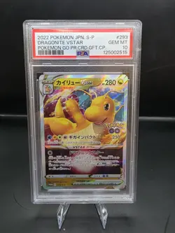 PSA 10 Dragonite VSTAR 293/S-P Pokemon GO Promo 2022 Holo Pokemon Card - Image 1