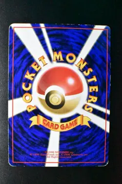 Snorlax No. 143 Vending Series 1 1998 Glossy Rare Japanese Pokemon Card - Image 5