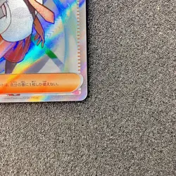 Nemona SR 343/190 - SV4a Shiny Treasure ex Pokemon Card Japanese - Image 4