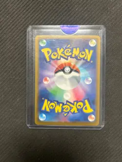Raticate 020/165 Scarlet & Violet 151 Japanese Pokemon Card holo - Image 2