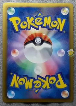 Pokemon 2013 Japanese BW9 - 1st Ed Jirachi EX 051/076 Holo Card - NM Cond - Image 5