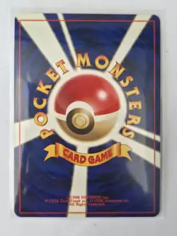 Pokemon Cards Brock’s Ninetales No 038 Gym Challenge Japanese Holo - Image 3
