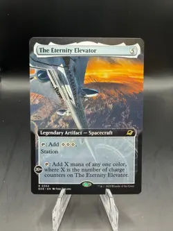 MTG MAGIC THE GATHERING THE ETERNITY ELEVATOR EDGE OF ETERNITIES - Image 1