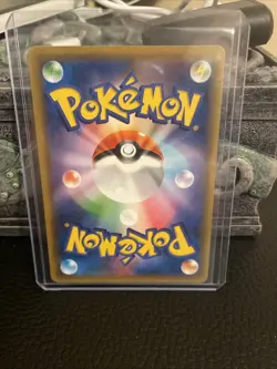 Pokemon ROWLET & ALOLAN EXEGGUTOR GX 1/236 Tag Team (Unified Minds) NM/Near Mint - Image 2