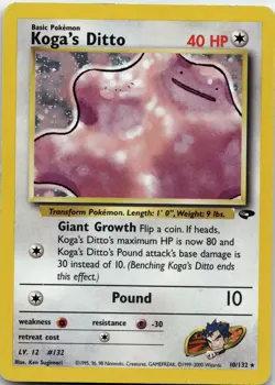 Koga's Ditto 10/132 Holo R Gym Challenge Pokemon 2000 EN MP - Image 1