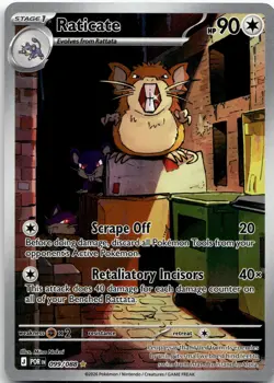 Raticate 099/088 IR Perfect Order Pokemon 2026 EN NM - Image 1