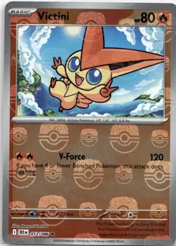 Victini (Master Ball Pattern) 012/086 R Black Bolt Pokemon 2025 EN NM - Image 1