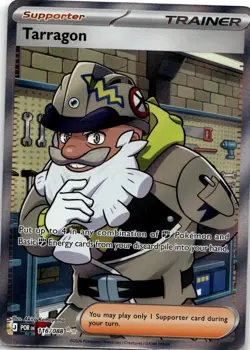 Tarragon 116/088 UR Perfect Order Pokemon 2026 EN NM - Image 1