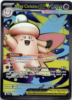 Mega Clefable ex 103/088 UR Perfect Order Pokemon 2026 EN NM - Image 1