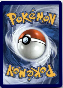 Mightyena 243/217 IR ME: Ascended Heroes Pokemon 2026 EN NM - Image 2