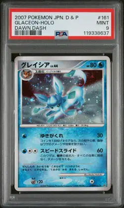 Pokemon | Glaceon Dawn Dash DPBP#161 DP4 2007 UNLIMITED Holo | PSA 9 - Image 1