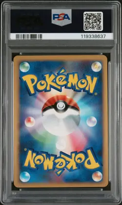 Pokemon | Glaceon Dawn Dash DPBP#161 DP4 2007 UNLIMITED Holo | PSA 9 - Image 2