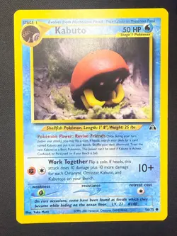 Kabuto 56/75 | Neo Discovery | Non Holo Pokemon Card | NM - Image 1