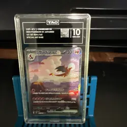 Charizard ex SAR 201/165 (Japanese) Sv2a: Pokemon 151 Gem Mint TAG 10 - Image 1