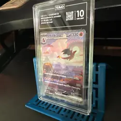 Charizard ex SAR 201/165 (Japanese) Sv2a: Pokemon 151 Gem Mint TAG 10 - Image 4
