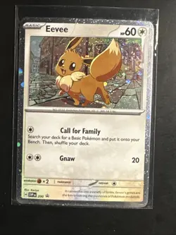 Eevee SVP 200 Cosmos SWIRL Holo Black Star Promo Pokemon TCG NM-M - Image 1
