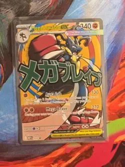 2025 Pokemon MEP Black Star Promos Mega Lucario ex #033 - Image 1
