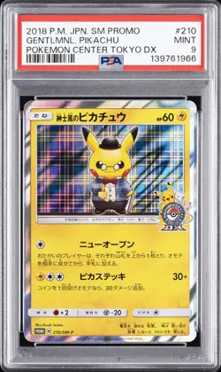 2018 POKEMON JAPANESE SM PROMO POKEMON CENTER TOKYO DX GENTLEMANLY PIKACHU PSA 9 - Image 1