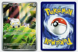 TOGEDEMARU PHANTASMAL FLAMES 104/094 NM ILLUSTRATION RARE POKEMON - Image 1