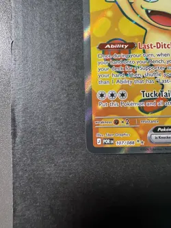 Pokemon Perfect Order - Meowth ex 107/088 Ultra Rare Full Art - Image 3
