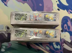 The Glory of Team Rocket Japanese Booster Box Pokemon SEALED W Shrink - Image 4