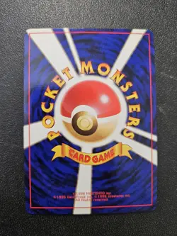 Pokemon Japanese Jungle Jolteon Holo Rare No. 135 NEAR MINT - Image 3