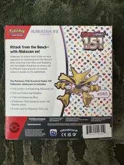 Pokemon 151 Alakazam ex Collection Box sealed - Image 2