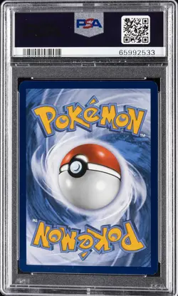 2021 POKEMON SWSH BLACK STAR PROMO #182 FULL ART/VAPOREON VMAX PSA 10 - Image 2