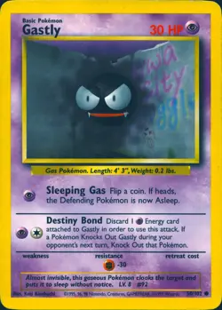GASTLY 50/102 COMMON BASE SET UNLIMITED POKEMON MP - Image 1
