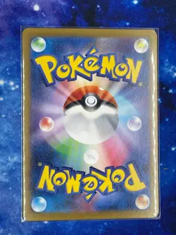 Shinx 240/190 S Shiny Treasure ex Pokemon 2023 JP NM US Seller - Image 2